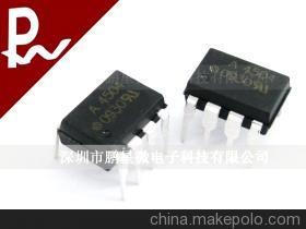 深圳市鹏星微电子科技 HCPL-4504 DIP-8高速光耦合器——品质与创新的结合